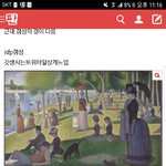 <b>infp</b> isfp들아 이거 맞는 거 같냐