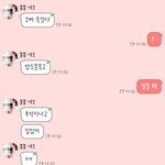 [답부탁해요] 제가 이상한건가여..? <b>지인</b> 아는 사람이고 전 모르는...