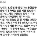 어의업<b>내요</b>