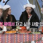 아이린 조이 ㅈㄴ 웃겨