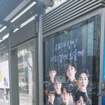 [드루와] 아이<b>랜드</b> 이거 넘 감동이다