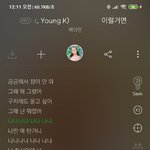 [19] 아니 ㅅㅂ 남자들 진짜 ㄹㅇ 하 개빡치네