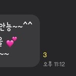 [NCT즌] 야 사담인데 우리교수님 개웃겨