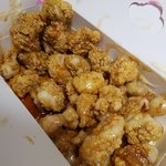 얘들아 치킨 샀는데 가족꺼 <b>남길</b>까말까