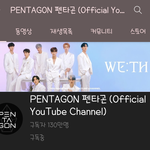 [펜타곤] 신원이 오늘 <b>어깨운동</b>