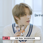 [NCT] 뭔가 성찬이한테 좋은<b>냄새</b> 날거같음