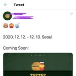 [방탄소년단] 태형이의 <b>햄버거</b>사랑에 감동한 이삐들은
