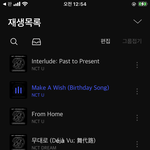 [NCT] 즈니들 덕에