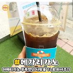 [드루와] 나만 이거 ㅈㄴ웃기냐