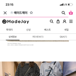 이거 살말 추천좀