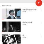 [NCT즌] 유사녀들은 꼭 이영상들 봐줘
