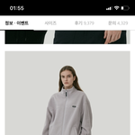 이거 구려?