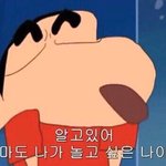 [댓글부탁해] 보통 대학생들 <b>용돈</b> 자기가 벌어???