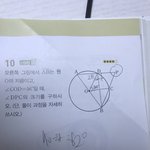중3 수학 개쉬운건데 알려줄 <b>똑똑이</b>없엉.?