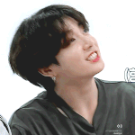 [방탄소년단] 이제 정구기 <b>차례</b>야?