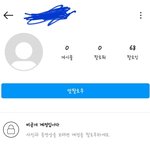 이거 <b>염탐</b>곈가??
