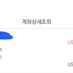 야 너네 지금 당장 사고싶은거 뭐임?