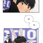 나.<b>김</b>고<b>삼</b>.아직.자지.않는다.