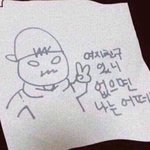 [댓글부탁해] 얘들아 내 얼굴 진짜 단점 개많은데 <b>보완</b>하는 법 좀...