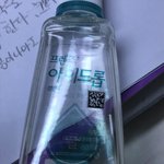 밤 샌 애들아  <b>약국</b>에서 이거 사 이거 잠확깸