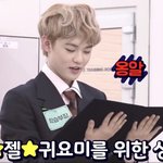 [NCT] 테라피 하기 좋은 멤버들..(개인적인 의견)