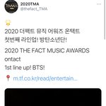 [방탄소년단] 애들 <b>더</b>.팩트 어워즈 나옴