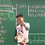 [드루와] 니네 뭐가 더 충격이냐