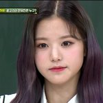 얼평빌런