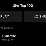 [방탄소년단] <b>바이</b>븡 다시 일간 1위했넹