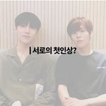 우석이랑 <b>은상이</b> 프듀 전부터 아는 사이였구나