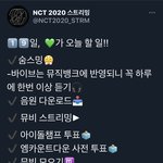 [NCT] ❤시즈니 오늘 할 일❤