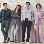 벌써부터 케미 맛집인 드라마