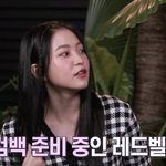 레드벨벳 컴백 <b>임박</b> !!