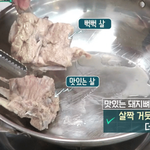 사랑꾼 류수영과 <b>열혈</b> 수강생들