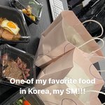 [NCT] 애사심 넘치는 샤오쥔