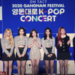 [오마이걸] 오마이걸 영동대로 K-<b>POP</b> 포토타임_비하인드