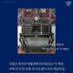 우리나라 <b>한지</b>의 우수성