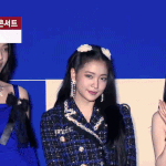 [<b>힐링</b>] 예리 너무 예뻐졌네 헉