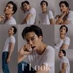[EXO] 니니브라운 화보 삐삐