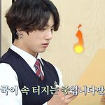 달방한다아아<b>아악</b>