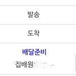 [NCT] ㅅㄷ 준등기 잘 아는 즈니들