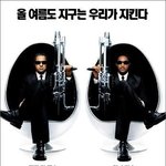 속편나오기까지 10년이상 걸린 <b>외화</b>들(1)