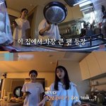 떡볶이 프라이팬 파 VS 냄비파