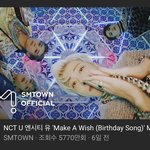 [NCT] 뮤비 스밍 좀 도와줘
