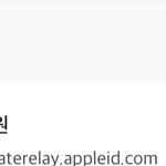 [NCT] 플로 계정에서