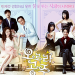 드라마 <<b>오로라</b>공주>에서 연기존잘이었던 배우