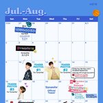 [방탄소년단] 넥힛 메이드 다마둥 다꾸 졸<b>귀네</b>