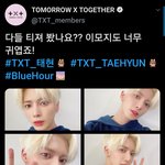 [TXT모아] 1019 <b>태현</b>짹