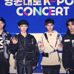 [AB6IX] AB6IX 영동대로 콘서트 <b>LIVE</b> 무대 시