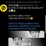 [모두드루와] 아니 <b>내</b> 본진 이제 <b>폰</b>까지 공개함